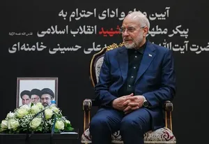 قالیباف: اجازه هرگونه دخالت آمریکا در تنگه هرمز را نمی‌دهیم