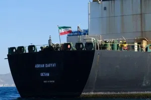 آمریکا مجوز فروش نفت ایران را لغو کرد