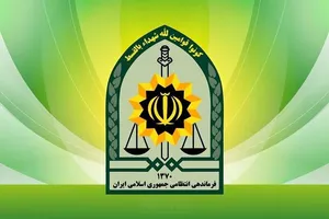 قتل همسر به دست شوهر در فارس