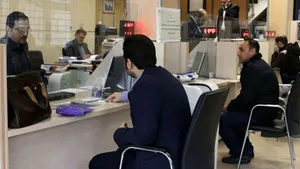 اعلام ساعات کاری شعب کشیک بانک‌ها در روز یکشنبه