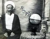  
حکم اعدام شیخ فضل‌الله نوری را شیخ ابراهیم زنجانی صادر کرد