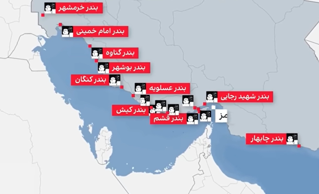 بنادر جنوبی ایران بنادر جنوبی ایران