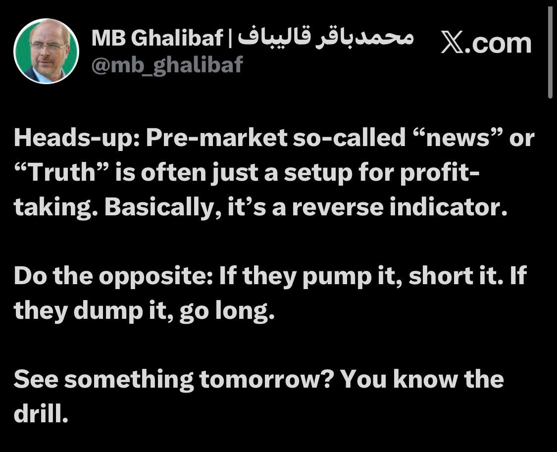توییت قالیباف توییت قالیباف