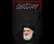 محمدباقر خرازی: تنها راه نجات ما ساخت بمب اتم و شلیک آن است!