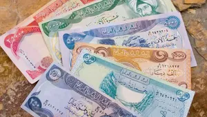 آغاز فروش ارز اربعین از شنبه ۲۰ تیر