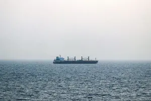 ایتالیا نیروی دریایی خود را به تنگه باب المندب می‌فرستد