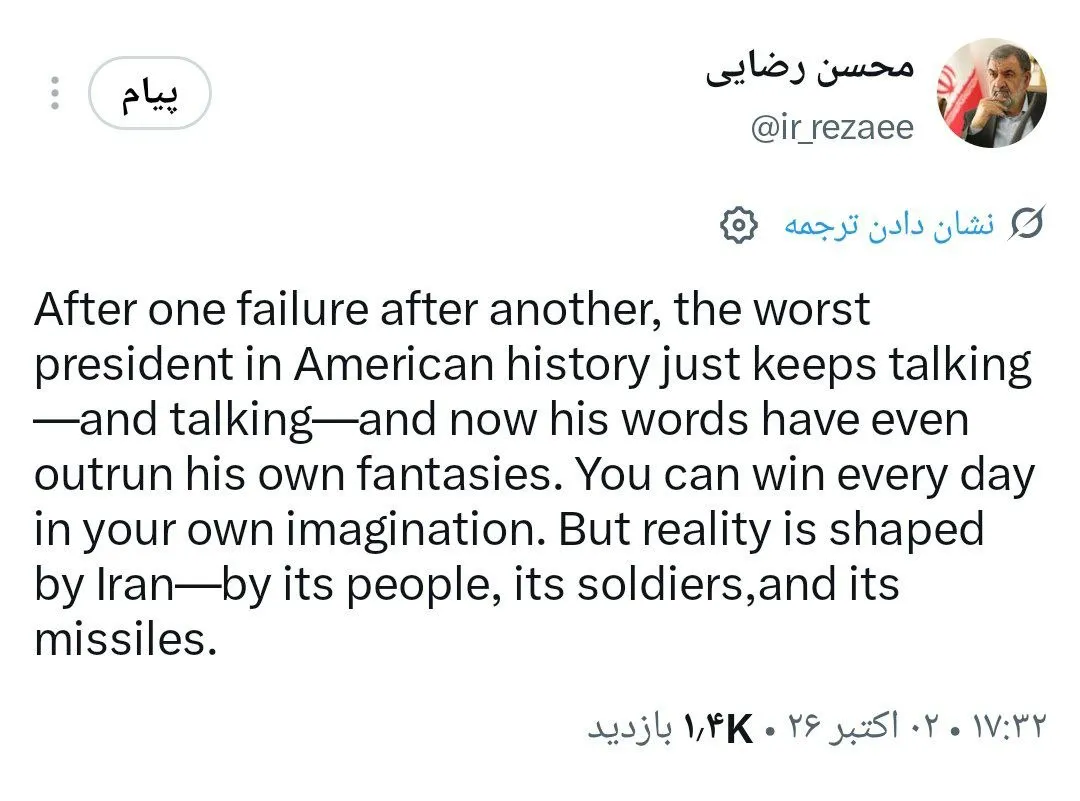 محسن رضایی محسن رضایی