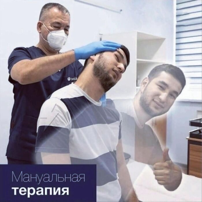 تبلیغ قلنجشکنی! تبلیغ قلنجشکنی!