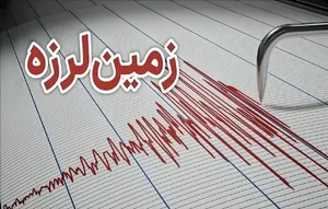 شدت زلزله صفی آباد خراسان شمالی از لنز دوربین مدار بسته (فیلم)