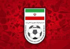 جریمه 2 هزار دلاری فدراسیون فوتبال ایران