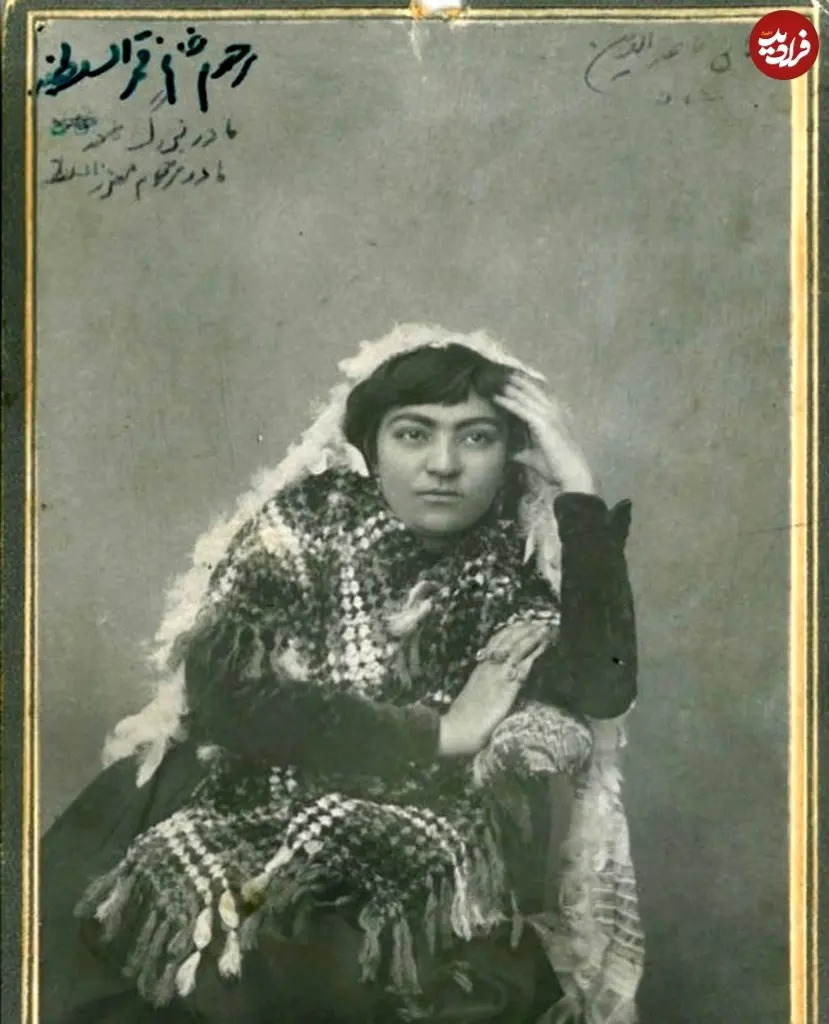 قمرالسلطنه دختر سعدالسلطنه حاکم زنجان را در دوران جوانی