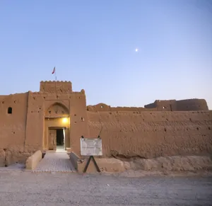 کهن‌ترین صندوق امانات بانکی جهان در ایران (عکس)