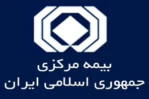 پشت پرده ۵ همت حق بیمه معوق کارگزاری‌ها؛ چرا قانون برای همه یکسان اجرا نمی‌شود؟