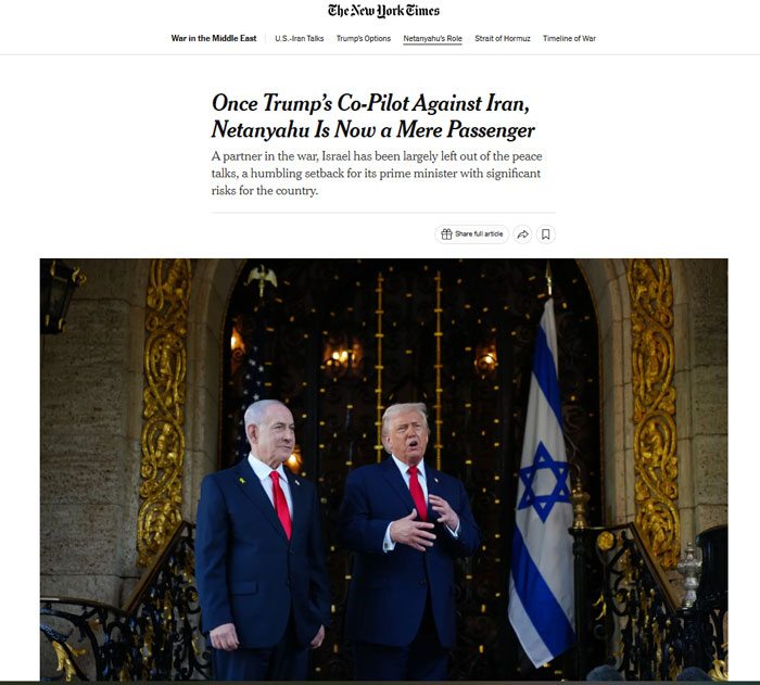 گزارش نیویورک تایمز گزارش نیویورک تایمز
