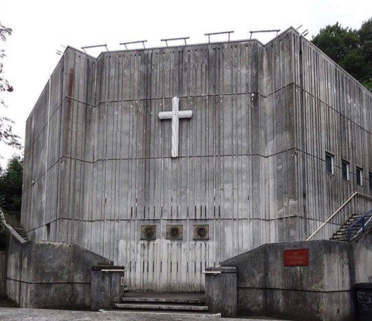 سازه ای به نام Trinity United Reformed Church یا کلیسای ترینیتی یونایتد رفرمد در شفیلد انگلستان سازه ای به نام Trinity United Reformed Church یا کلیسای ترینیتی یونایتد رفرمد در شفیلد انگلستان