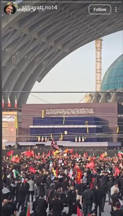 پست سیدمسعود شجاعی طباطبایی واکنش هنرمندان در وداع با رهبر شهید