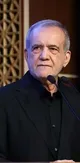 پزشکیان: تمرکز قدرت در اختیار حلقه‌ای محدود، با اصول حکمرانی مطلوب سازگار نیست