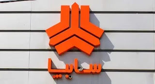 آغاز پیش‌فروش ۲ محصول سایپا بدون قرعه‌کشی در آبان ۱۴۰۵؛ (+ جزئیات و نحوه ثبت‌نام )