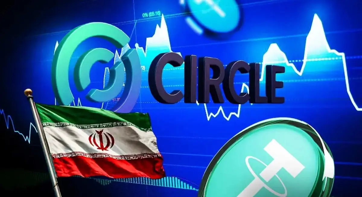 دور زدن تحریمهای ایران دور زدن تحریمهای ایران