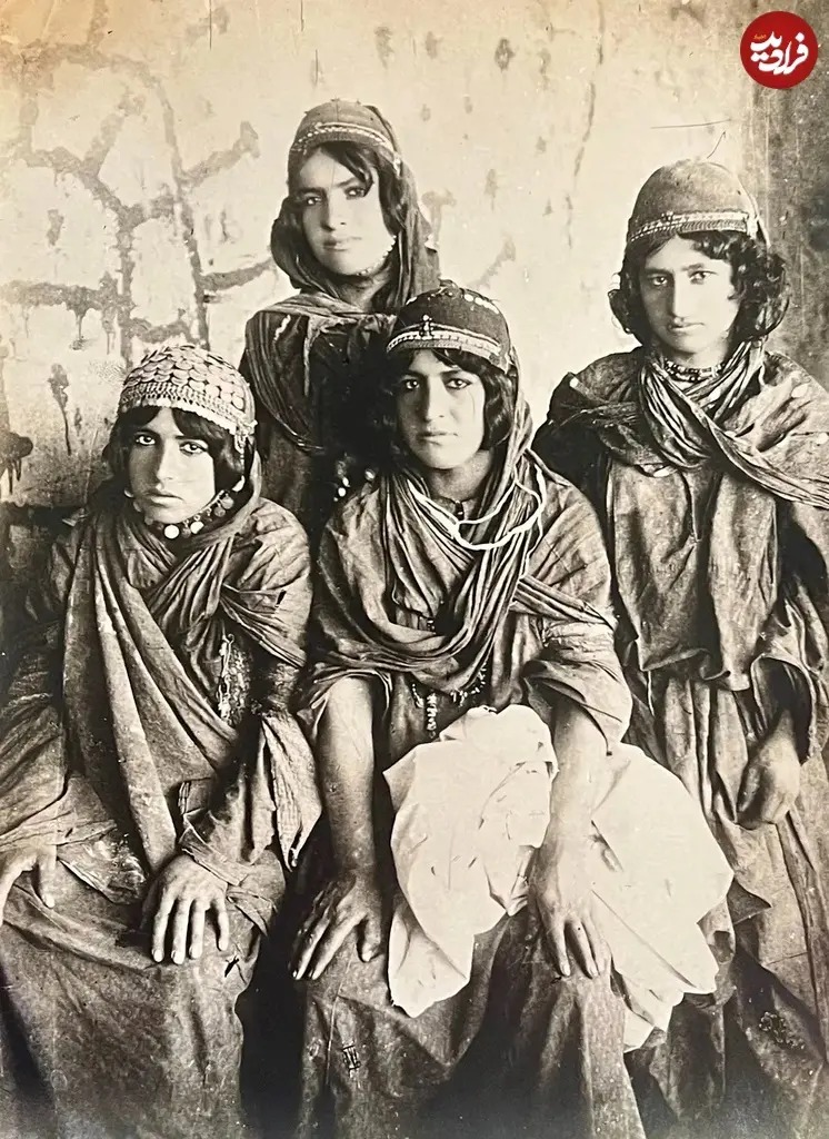 عکس یادگاری 4 دختر کُرد در کنار یکدیگر؛ 130 سال قبل