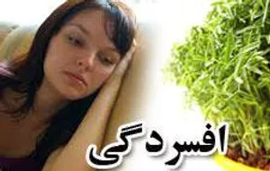 اضطراب و افسردگی در تعطیلات