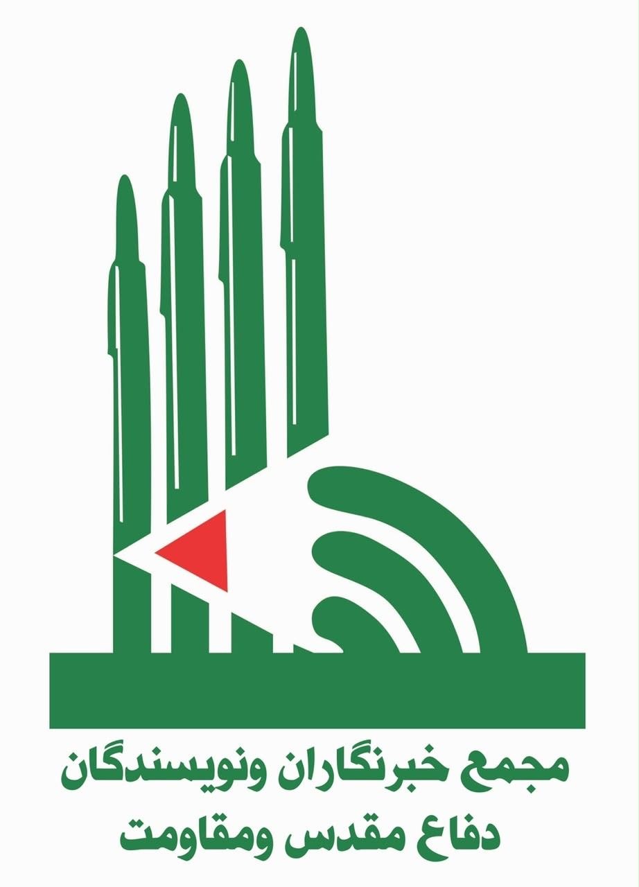 پیام دبیرکل مجمع خبرنگاران و نویسندگان دفاع مقدس به مناسبت هفته دفاع مقدس پیام دبیرکل مجمع خبرنگاران و نویسندگان دفاع مقدس به مناسبت هفته دفاع مقدس