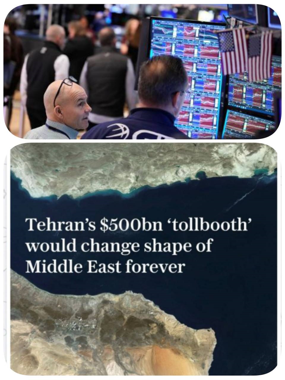 کلید بزرگترین گلوگاه نفتی جهان در دست تهران پیروزی دیپلماتیک یا فاجعۀ استراتژیکِ واشنگتن؛ کلید بزرگترین گلوگاه نفتی جهان در دست تهران