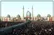 آخرین تشییع عمومی رهبر شهید؛ از مسجد جمکران تا حرم حضرت معصومه در شهر قم (+عکس)