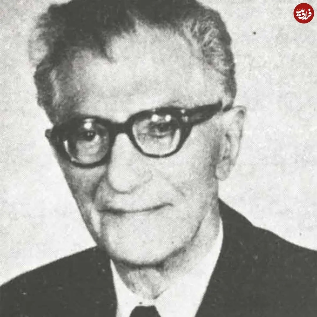 «صارم‌الدوله، نوه ناصرالدین شاه» در دوران پیری؛ اوایل دهه 50