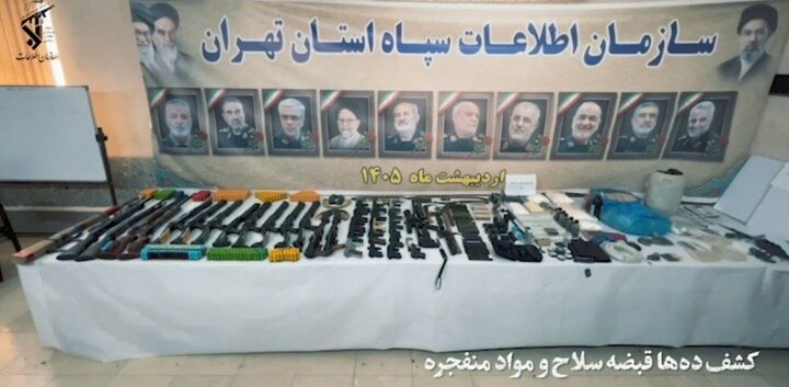 قاچاق سلاح اطلاعات سپاه تهران: ۵ شبکه قاچاق سلاح شناسایی و منهدم شد