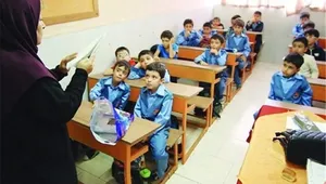اعلام ضوابط جدید ثبت‌نام مدارس غیردولتی