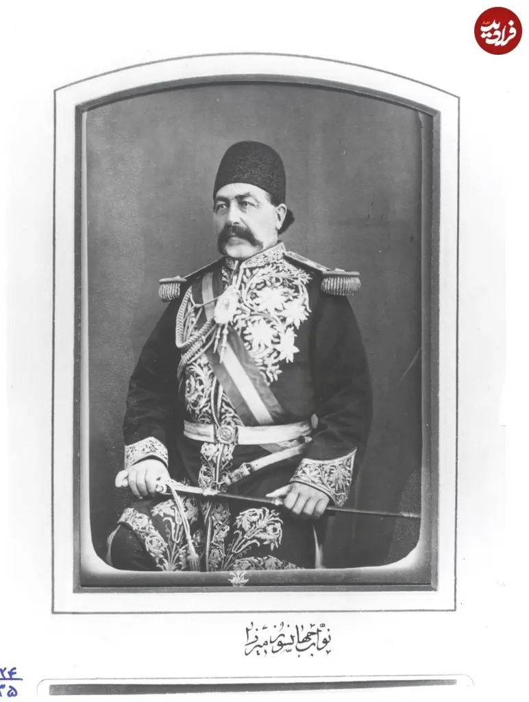 شاهزاده جهانسوز میرزا پسر پنجاه و یکم فتحعلی شاه قاجار