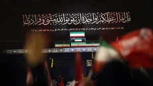 جزئیات برنامه‌های مسجد جمکران برای بدرقه رهبر شهید
