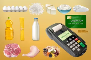 پنج شنبه کالا برگ این کد ملی ها شارژ می‌شود
