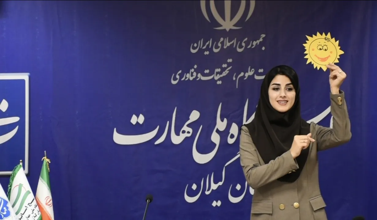 آمادگی تحصیلی آمادگی تحصیلی