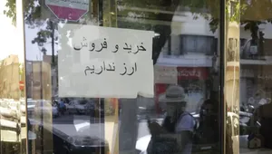 سقوط آزاد قیمت ارز و طلا در بازار تهران پس از توافق