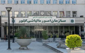 هشدار مالیاتی به مالکان/فقط تا 31 تیر برای تسلیم اظهارنامه فرصت دارید