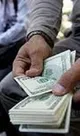 قوه قضائیه: یارانه ۳۰۰ معاند خارج‌نشین قطع شد